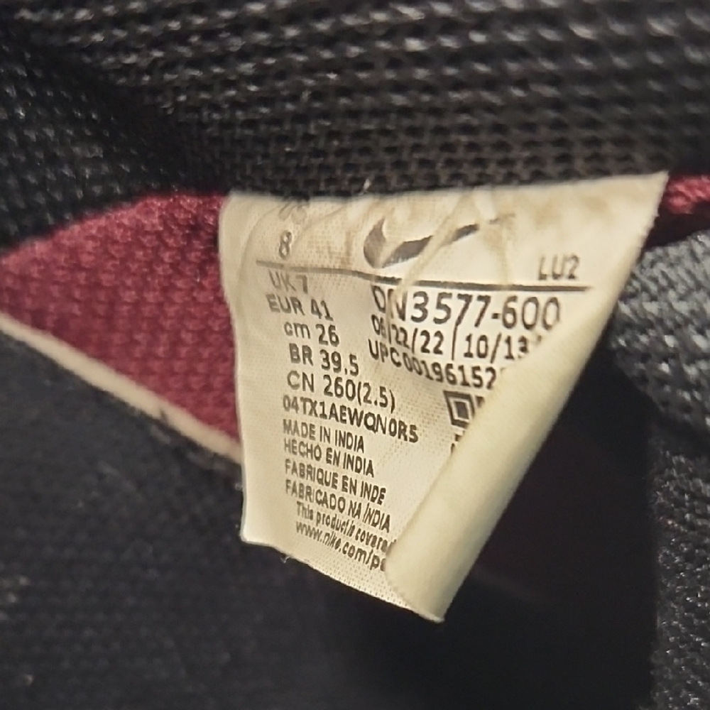 Nike Maroon and Black High-Top Sneakers - Picture 7 of 7